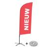 Beach Flag Alu Wind Komplet "Nowy", czerwony, angielski ECO - 21