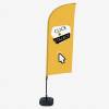 Zestaw Flaga Alu Wind z motywem Click & Collect żółty angielski - 0
