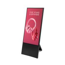 Potykacz Digital Signage StreamLine