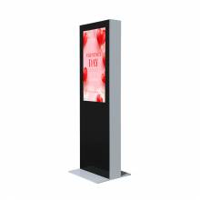 Dwustronny Totem Digital Signage