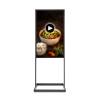 Cyfrowy totem [Sky]  z monitorem Samsung 55" - 7